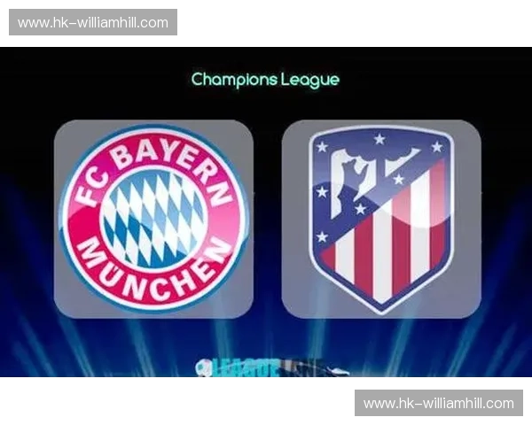 皇家马德里vs拜仁慕尼黑：足球史诗的巅峰对决，荣耀与激情的碰撞